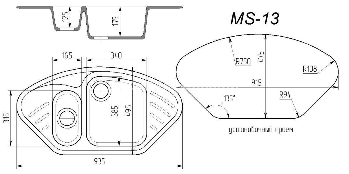 Мойка каменная MS-13