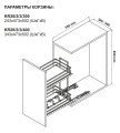 Выдвижная корзина для кухни QUADRA 400