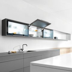 Малый поворотный подъемный механизм Aventos HK-S
